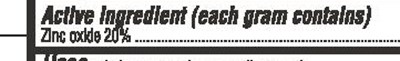 Active Ingredient (Aftate 1oz Zinc Oxide  Active Ingredient)